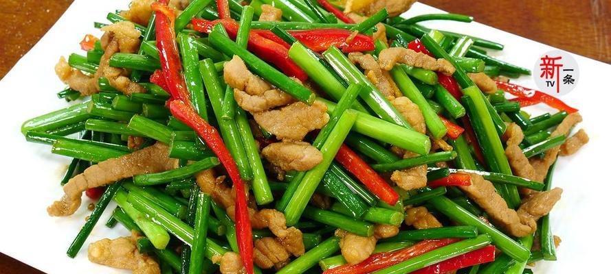 竹叶菜杆炒肉丝怎么做？步骤和技巧有哪些？  第3张