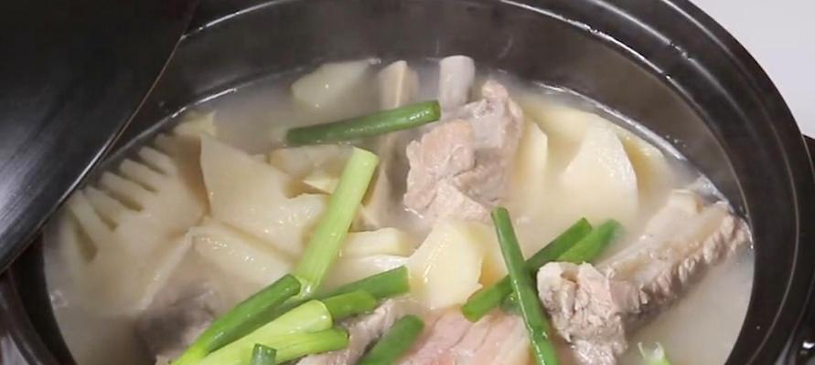 竹笋排骨粥怎么做？有哪些步骤和技巧？  第2张