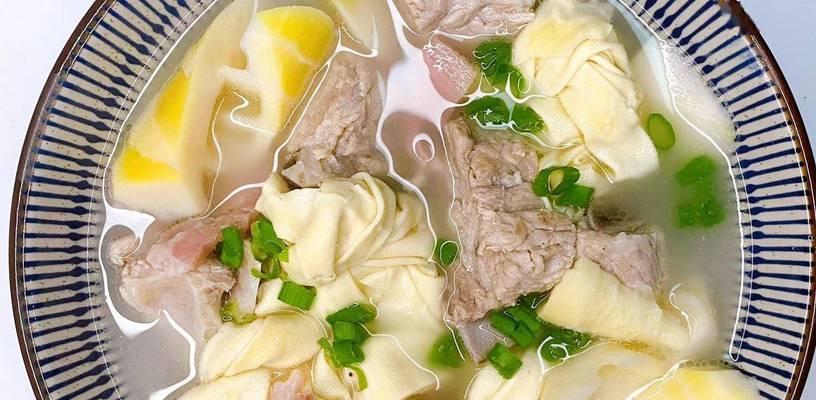 竹笋排骨粥怎么做？有哪些步骤和技巧？  第3张