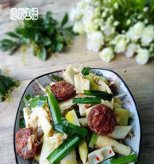 竹笋炒腊肠的做法是什么？如何炒出美味的竹笋炒腊肠？  第2张