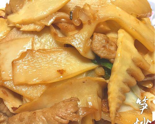 竹笋炒干鱼的做法是什么？步骤详解及常见问题解答？  第3张