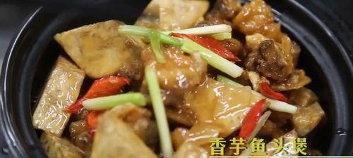 蒸龍趸鱼的做法是什么？步骤详解及常见问题解答？  第2张
