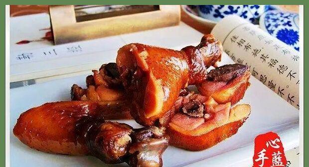 蒸腊鸡腿的做法是什么？如何在家轻松制作美味蒸腊鸡腿？  第3张