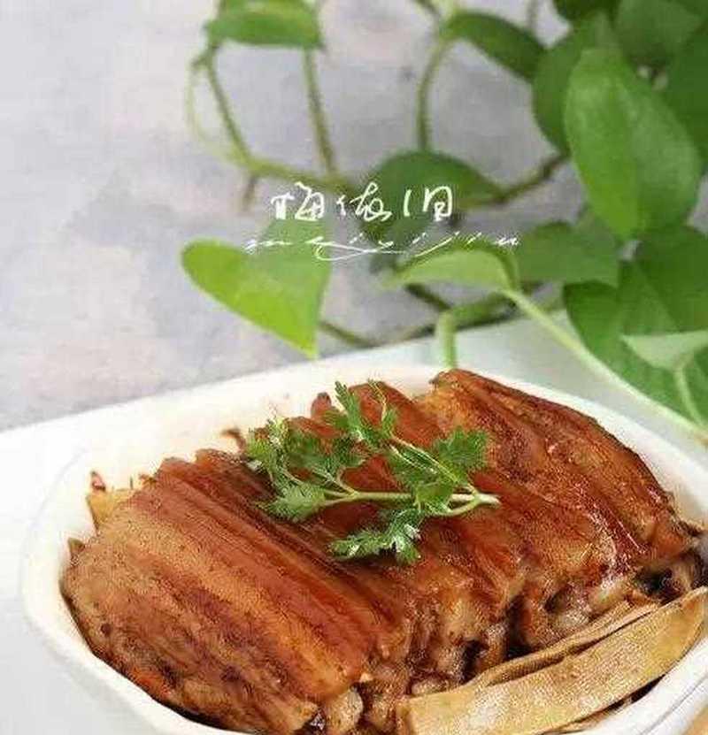 蒸扣肉的做法是什么？如何做出美味的蒸扣肉？  第2张