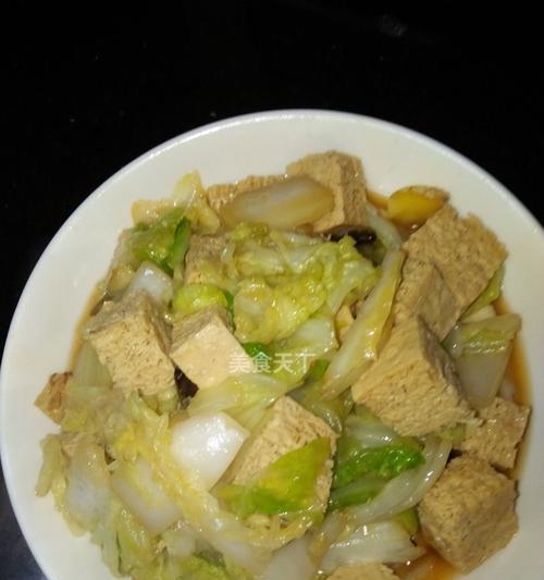 蒸绞肉冻豆腐怎么做？步骤和技巧有哪些？  第2张