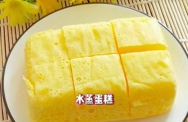 蒸鸡蛋糕怎么做？步骤和技巧有哪些？  第3张