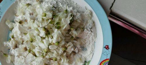 蒸槐花的做法是什么？如何蒸制槐花更美味？  第2张