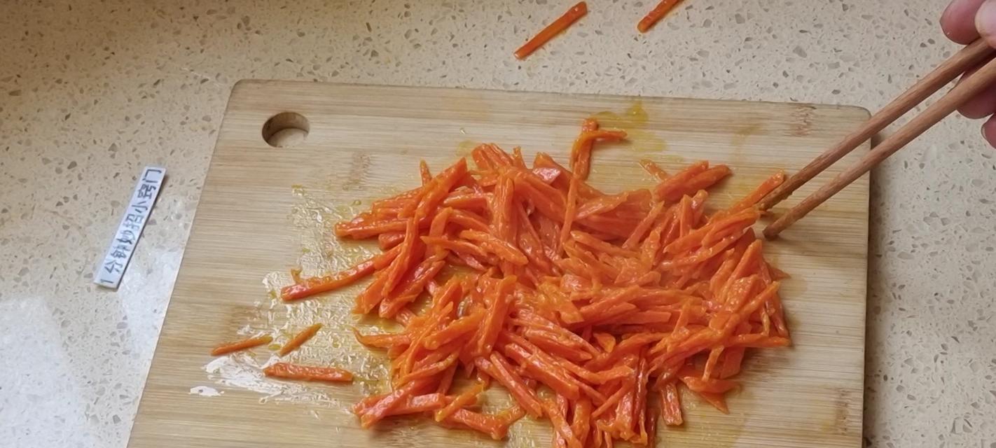 蒸胡萝卜丝的做法是什么？如何蒸出美味的胡萝卜丝？  第3张