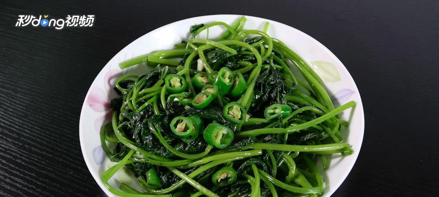 蒸红薯叶疙瘩的做法是什么？如何做出美味的红薯叶疙瘩？  第1张