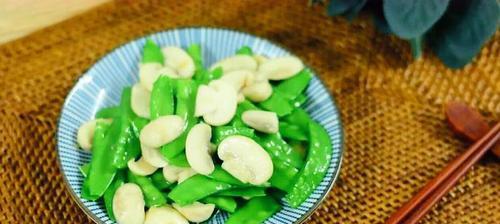 蒸锅版蘑菇力怎么做？步骤和技巧是什么？  第1张