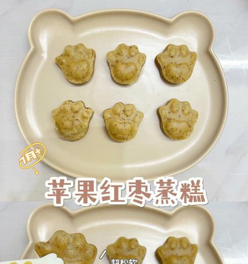蒸糕怎么做？蒸糕的制作步骤和常见问题解答？