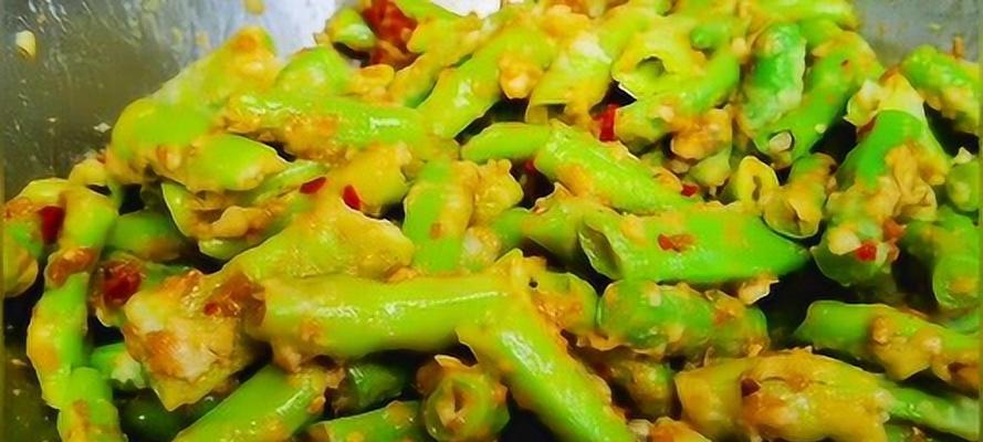 蒸豆角怎么做才好吃？详细步骤和技巧是什么？  第3张