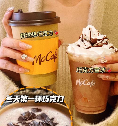 蒸蛋四重奏怎么做？步骤和技巧有哪些？  第3张