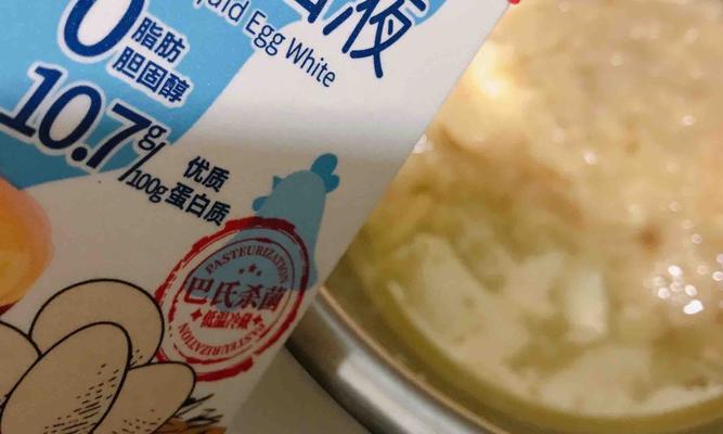 蒸蛋清怎么做才嫩滑？常见问题有哪些？
