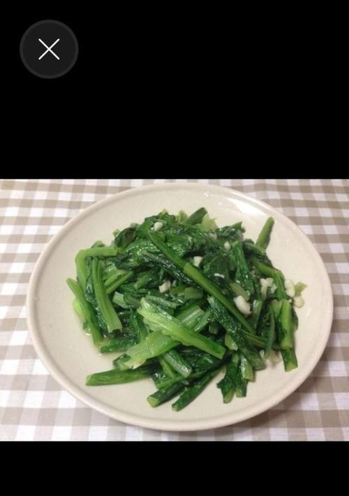 蒸炒油麦菜的做法是什么？如何保持油麦菜的鲜嫩口感？  第2张