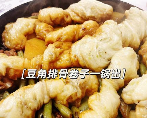 蒸菜一锅出的做法是什么？如何快速做出美味蒸菜？