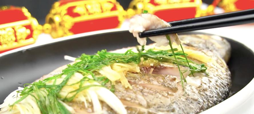 蒸鳊鱼怎么做才鲜嫩？详细步骤和技巧是什么？  第2张