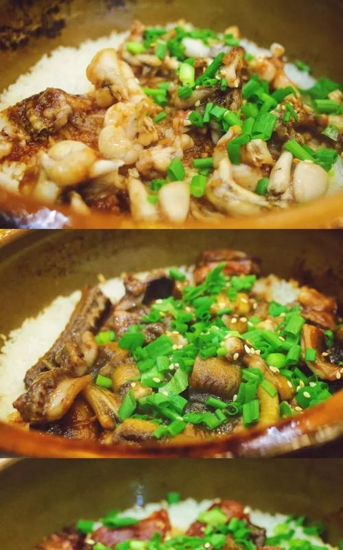 蒸煲仔饭的做法是什么？如何在家轻松制作美味煲仔饭？  第2张