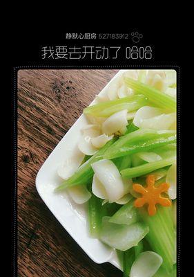 蒸百合怎么做才好吃？步骤和技巧是什么？  第3张