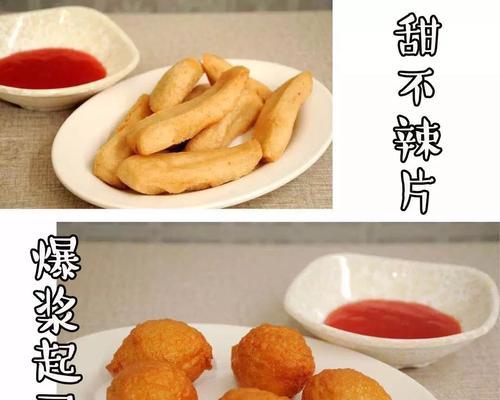 如何做到争奇斗艳？争奇斗艳的做法有哪些常见问题？  第3张