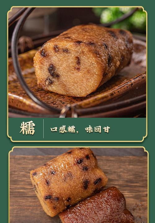 枕头粽怎么做？枕头粽的做法有哪些常见问题？