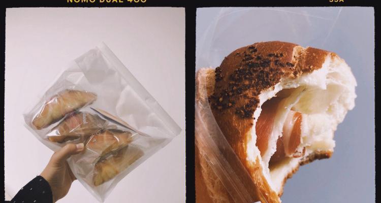榛子玛格丽苏怎么做？详细步骤和常见问题解答？  第2张