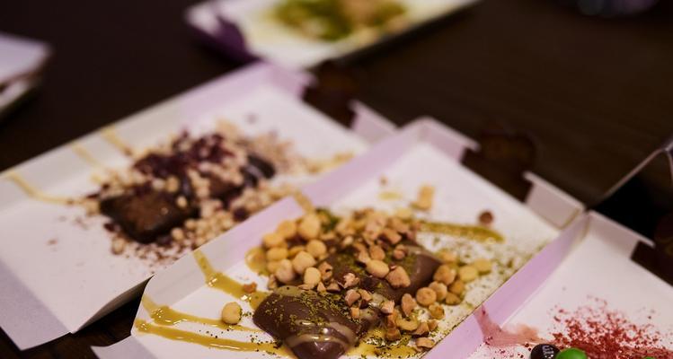 榛果酱怎么做？制作榛果酱的步骤和技巧是什么？  第1张