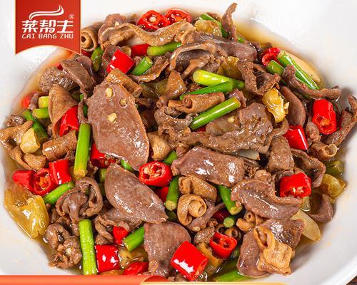 胗球炒酸菜的做法是什么？如何炒出美味的胗球酸菜？  第2张