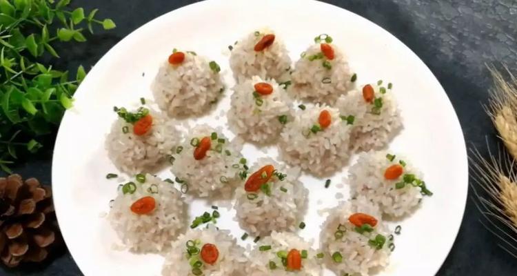 珍珠糯米圆子的做法是什么？如何做出Q弹可口的珍珠糯米圆子？  第1张
