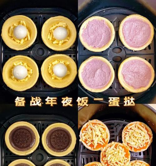 珍珠奶茶年夜饭甜品怎么做？有哪些独特做法？  第3张