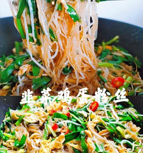 珍珠翡翠白玉段怎么做？制作过程中的常见问题有哪些？  第3张