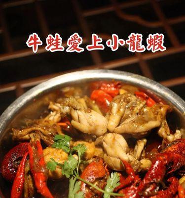 珍珠藏虾的做法是什么？如何在家轻松制作？