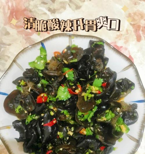 珍选捞汁土豆丝田七怎么做？步骤和技巧是什么？  第3张