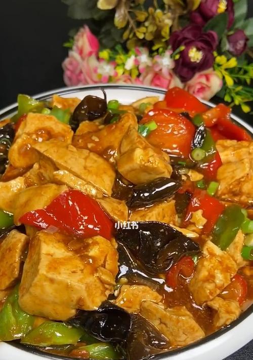 珍选捞汁内酯豆腐怎么做？步骤详细吗？