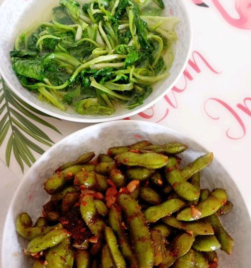珍选捞汁毛豆怎么做？步骤和技巧是什么？  第2张