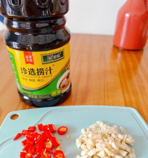 珍选捞汁饺子皮的做法是什么？如何在家轻松制作？