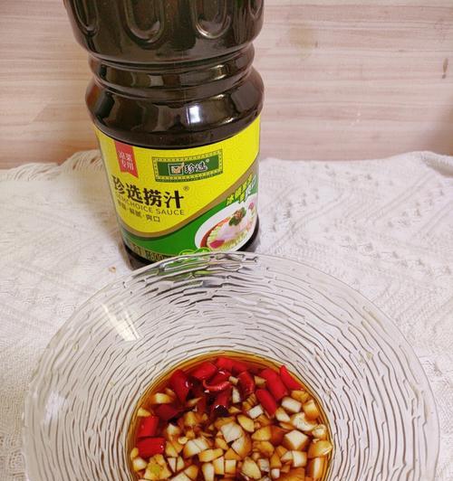 珍选捞汁饺子皮的做法是什么？如何在家轻松制作？  第2张