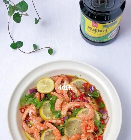 珍选捞汁鸡肉的做法是什么？如何在家轻松制作？  第3张