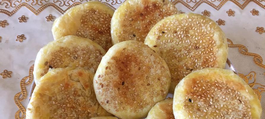 油酥芝麻烧饼怎么做？详细步骤和技巧是什么？  第2张