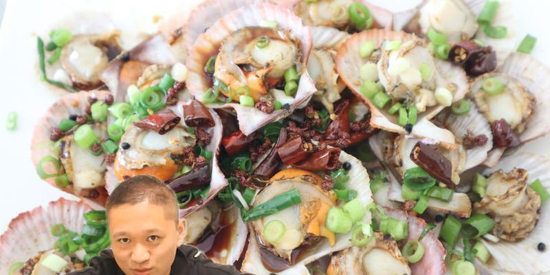 油泼扇贝怎么做？步骤详解和常见问题解答？  第3张