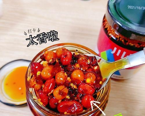 油泼辣子怎么做？有哪些步骤和技巧？