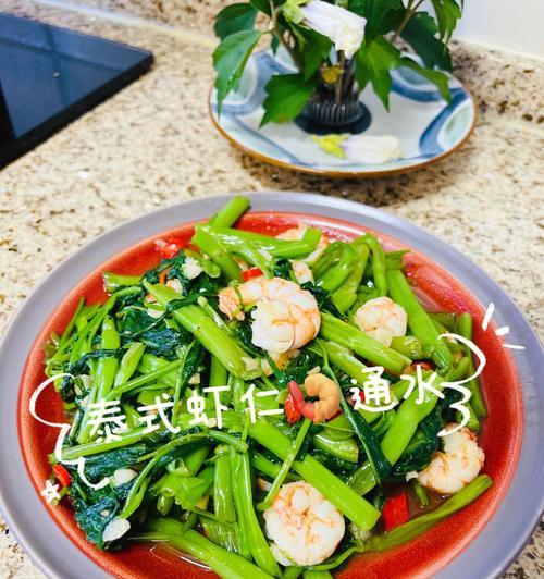 油泼空心菜怎么做？步骤是什么？