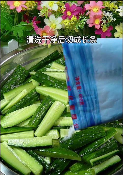 油泼黄瓜怎么做？步骤详解及常见问题解答？  第1张