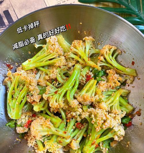 油泼花菜怎么做？步骤详解和常见问题解答？  第2张