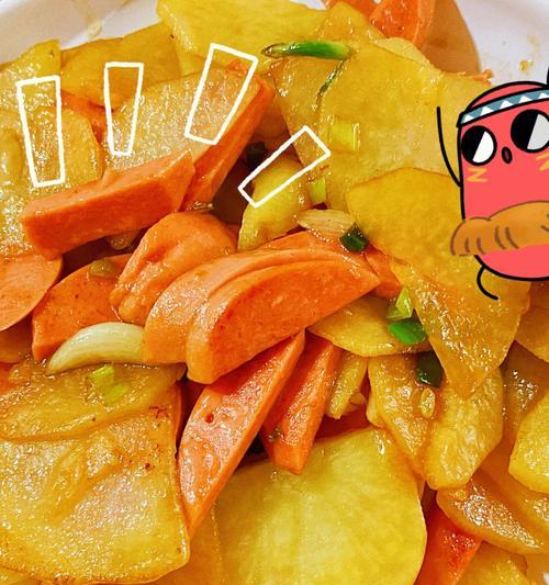 油焖土豆片怎么做？步骤和技巧有哪些？  第3张