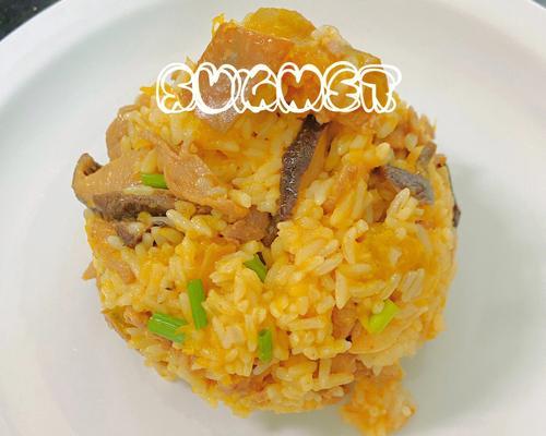 油焖南瓜米饭怎么做？步骤和技巧有哪些？  第3张