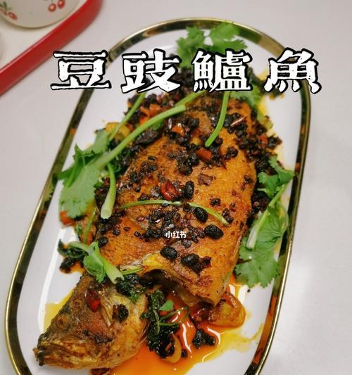 油焖鲈鱼怎么做才入味？步骤详解是什么？  第2张