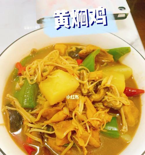 油焖尖椒金针菇怎么做？步骤和技巧有哪些？  第1张