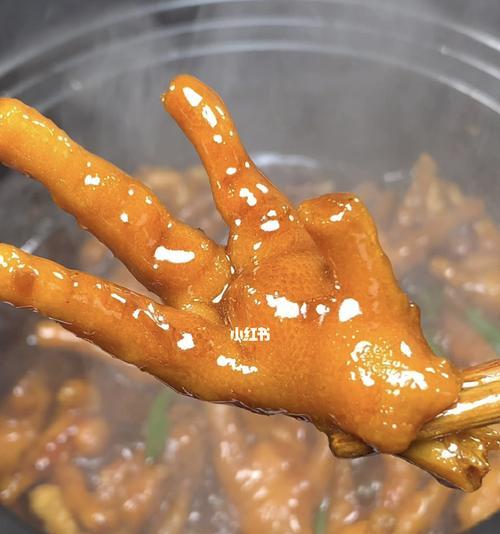 油焖鸡爪怎么做才入味？详细步骤解析！