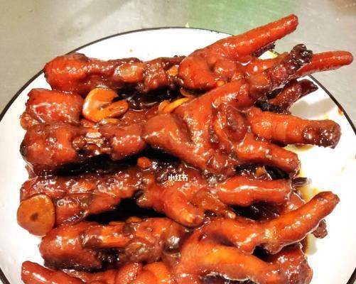 油焖鸡爪怎么做才入味？详细步骤解析！  第2张